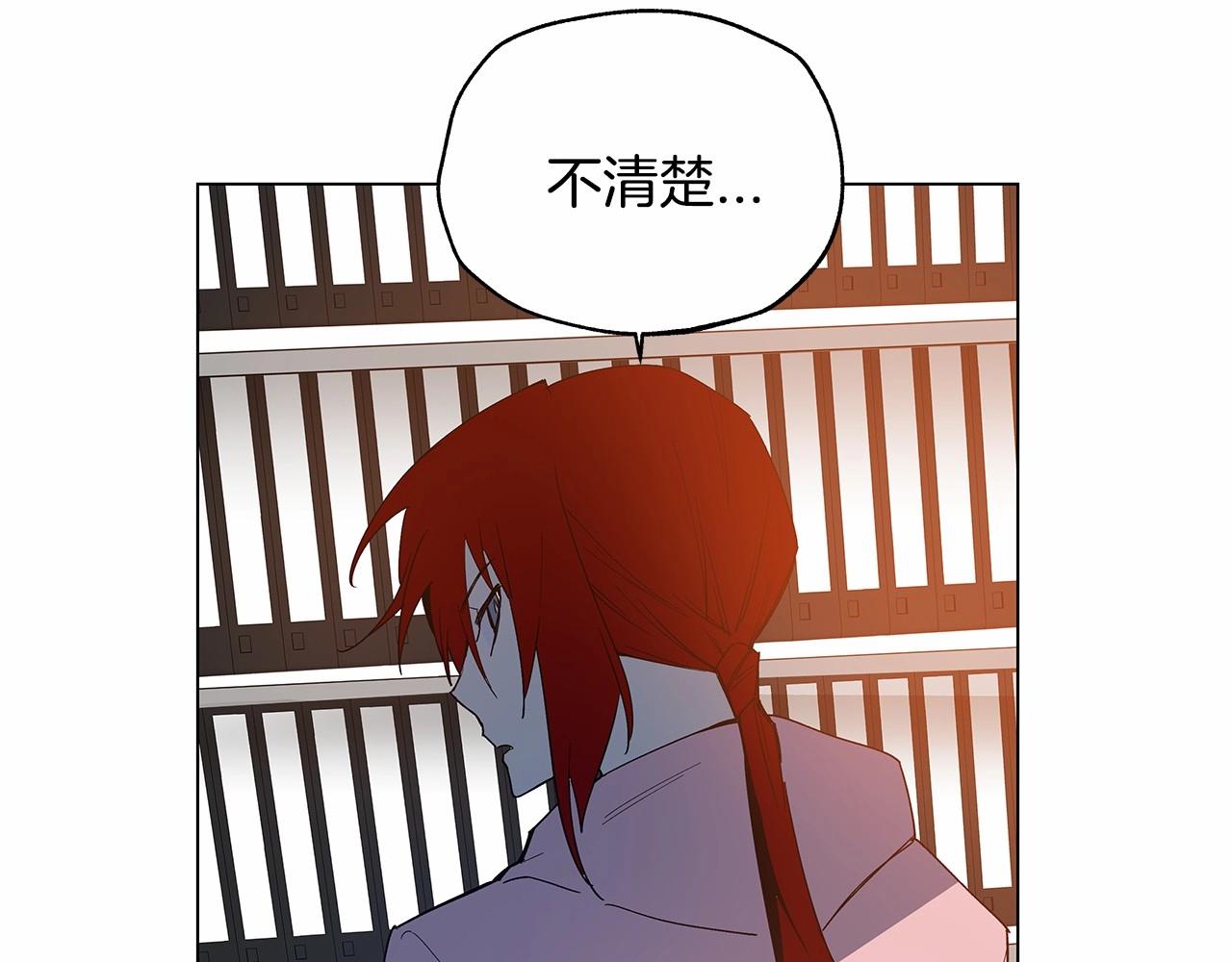 第68话 现实(1/2)-第68话