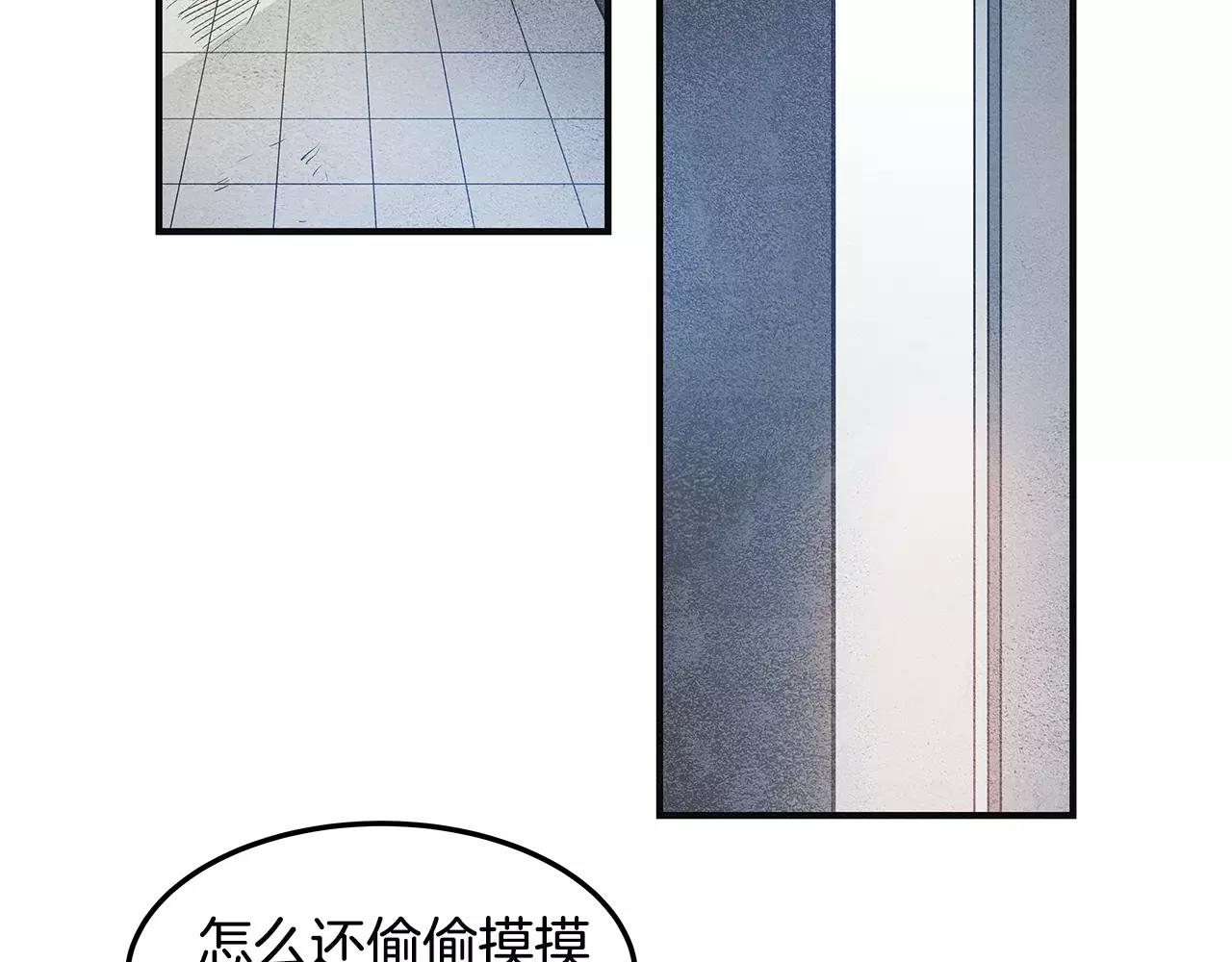 第8话 迷失(1/2)-第8话