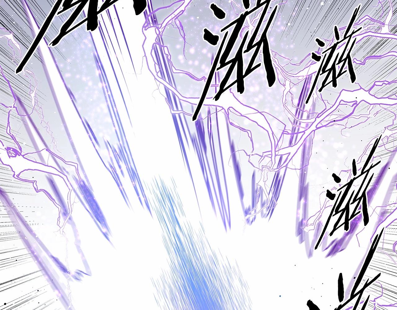 第74话 绝望(1/2)-第74话