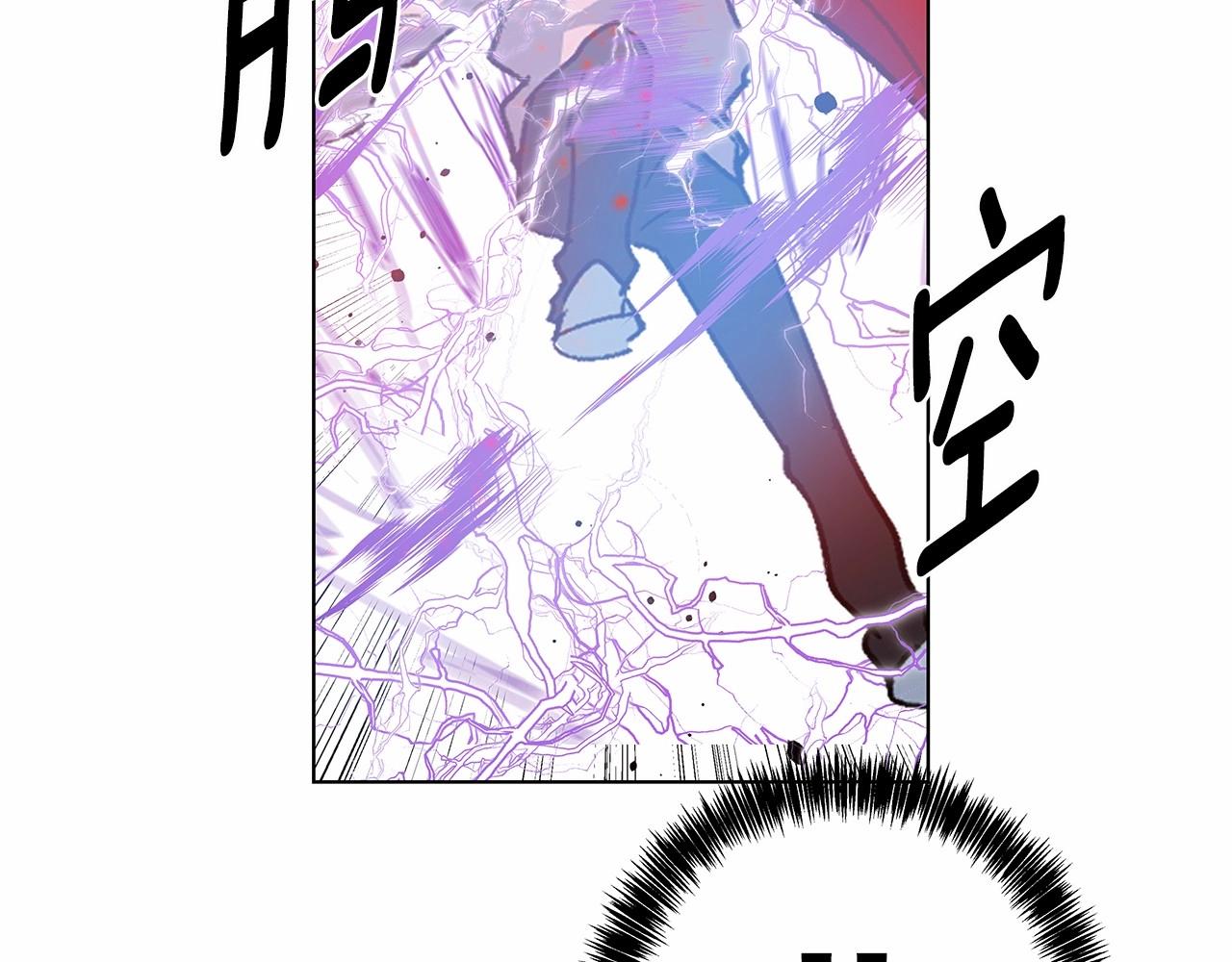 第74话 绝望(1/2)-第74话