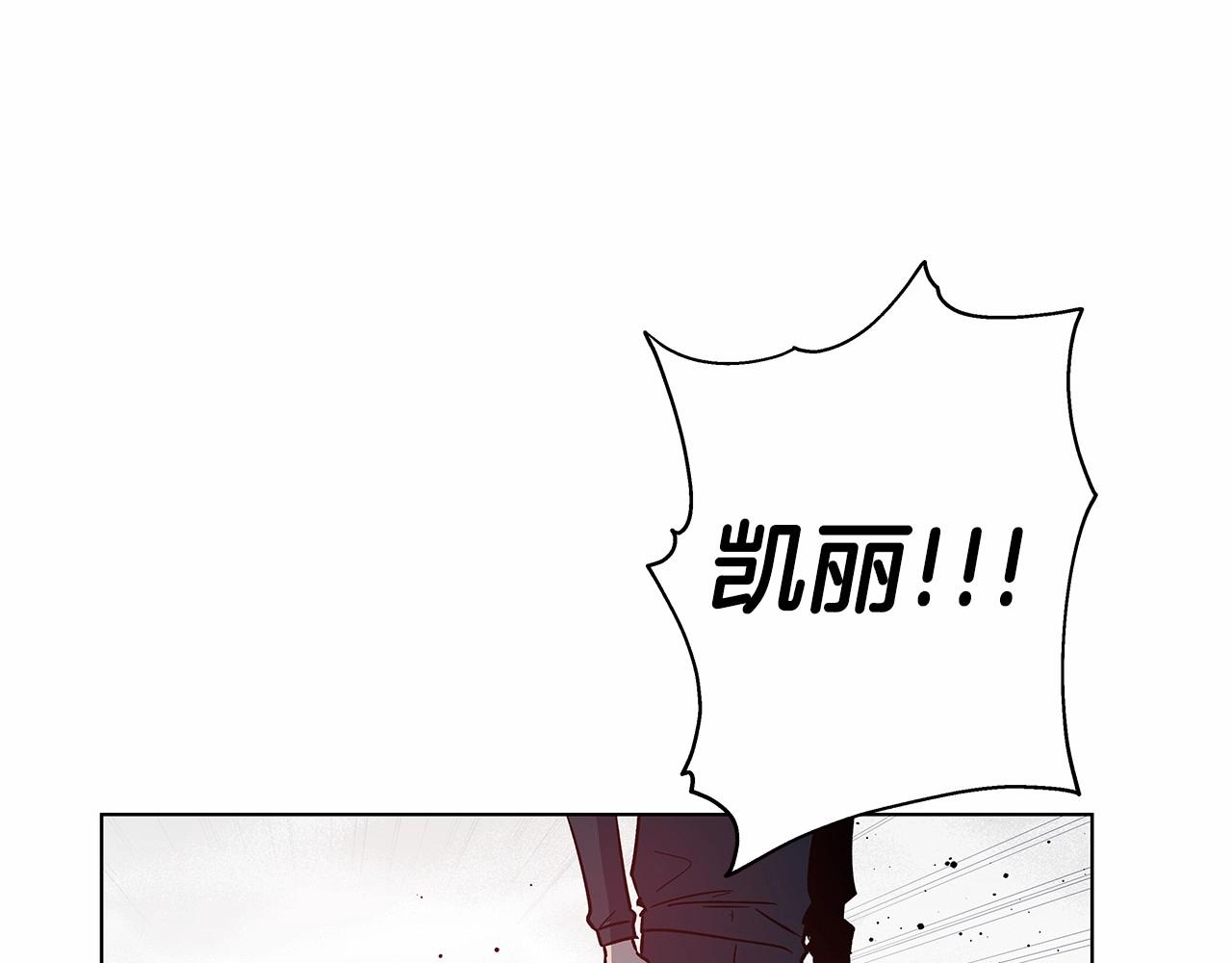 第74话 绝望(1/2)-第74话