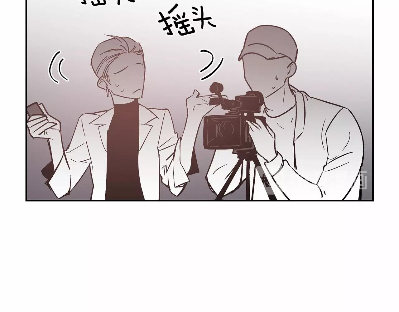 第76话 尾声(1/3)-第76话