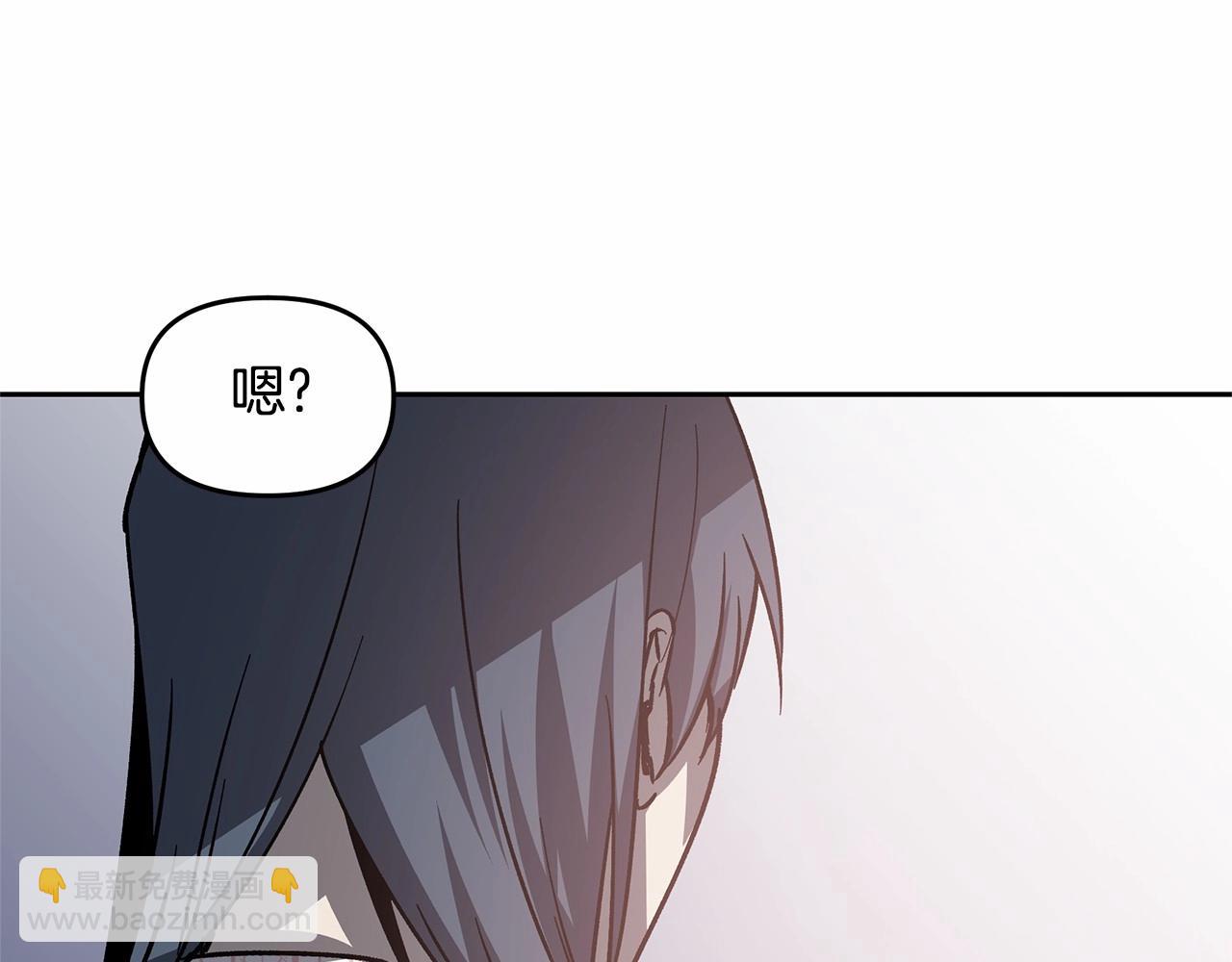 第76话 尾声(1/3)-第76话