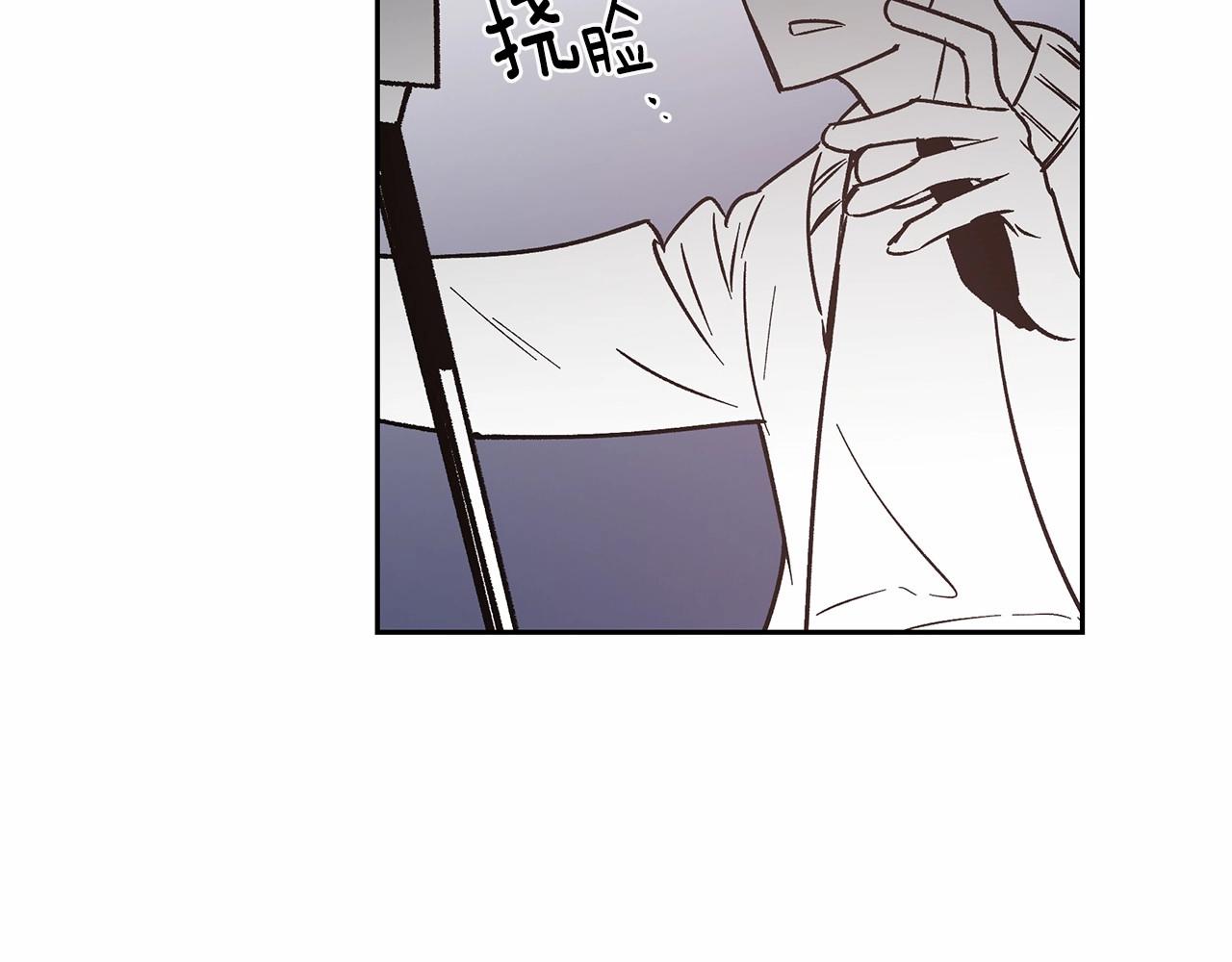 第76话 尾声(1/3)-第76话