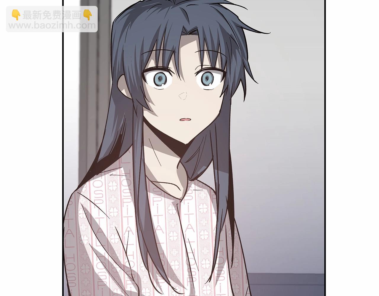 第76话 尾声(1/3)-第76话