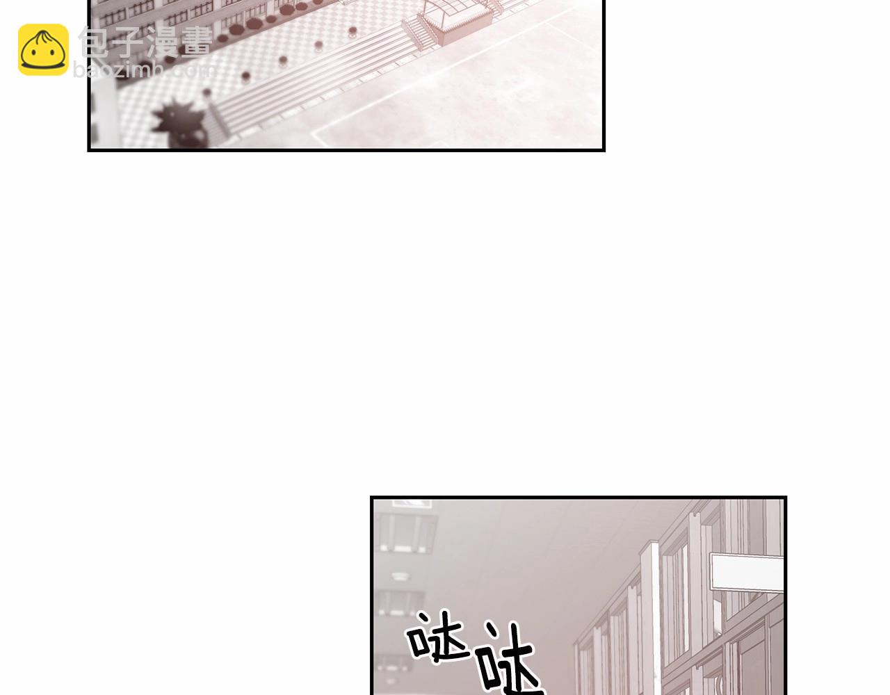 第76话 尾声(1/3)-第76话