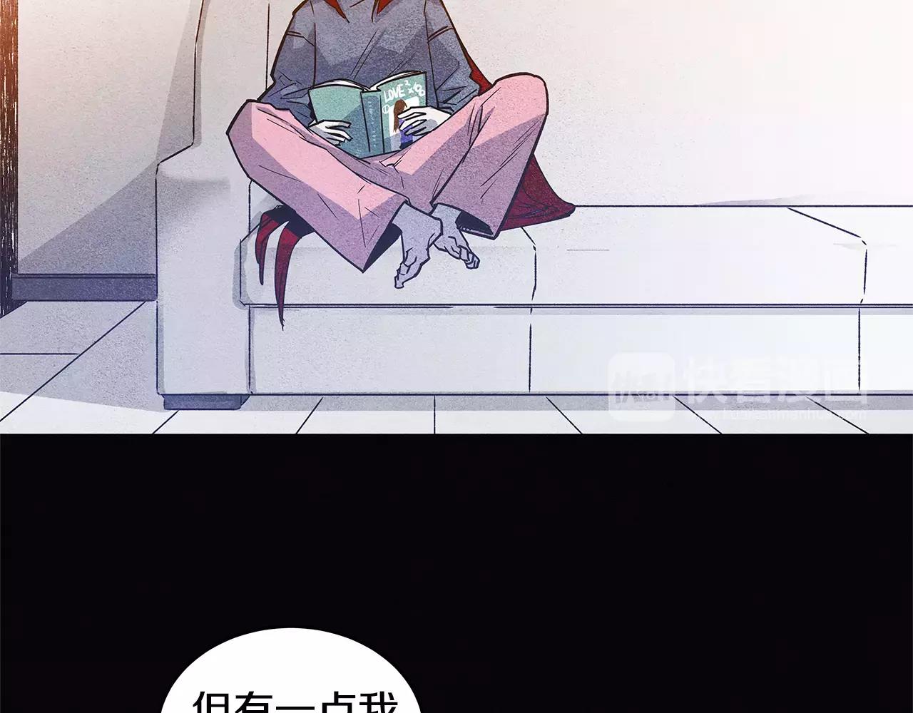 第10话 潜入(1/2)-第10话