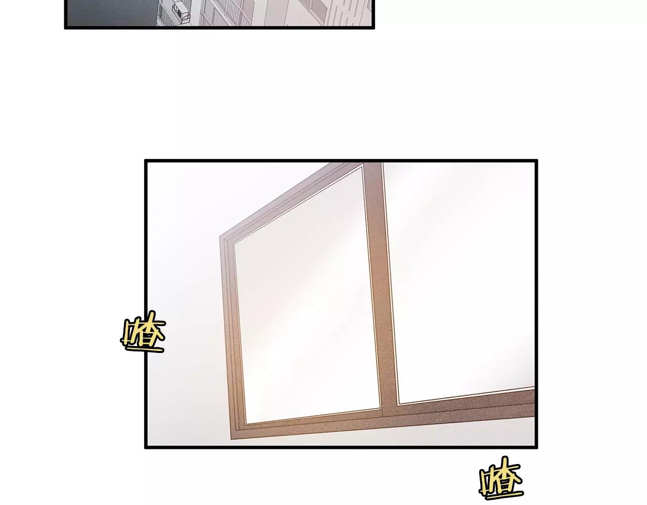 第10话 潜入(1/2)-第10话