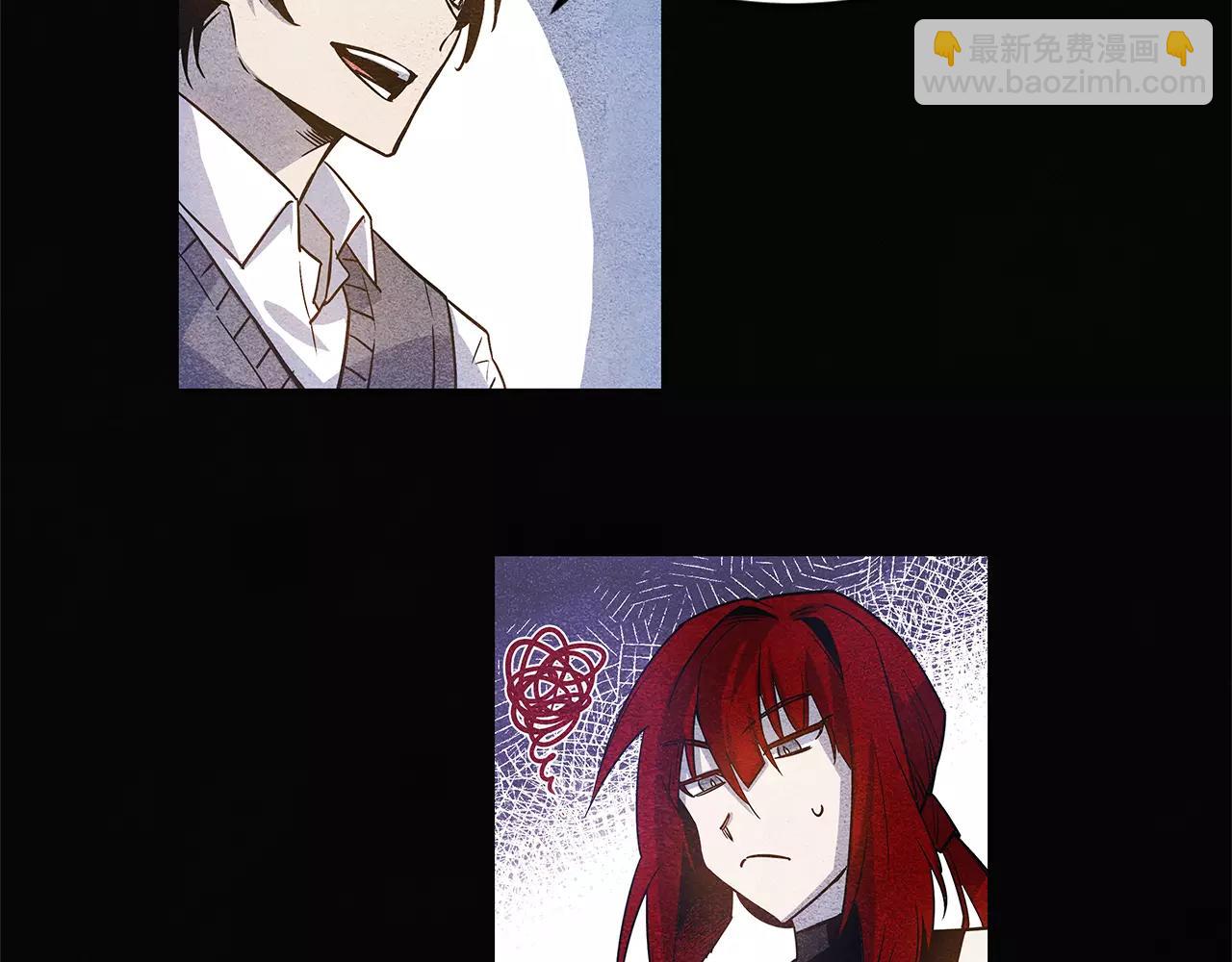 第10话 潜入(1/2)-第10话