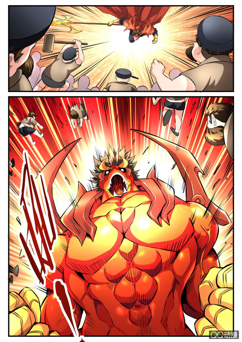 异能直播 - 第104话 - 2