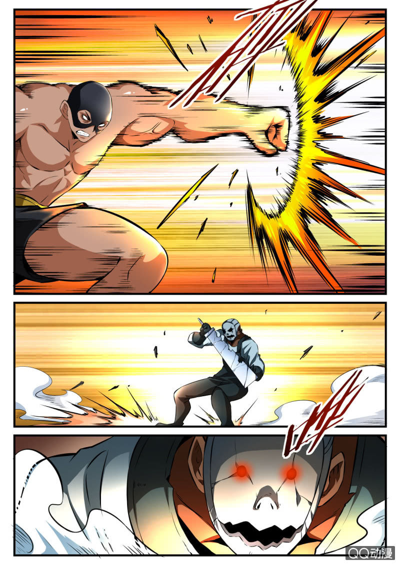 异能直播 - 第108话 - 3