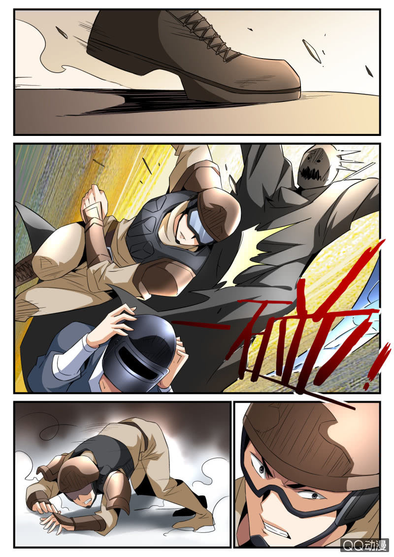 异能直播 - 第110话 - 3