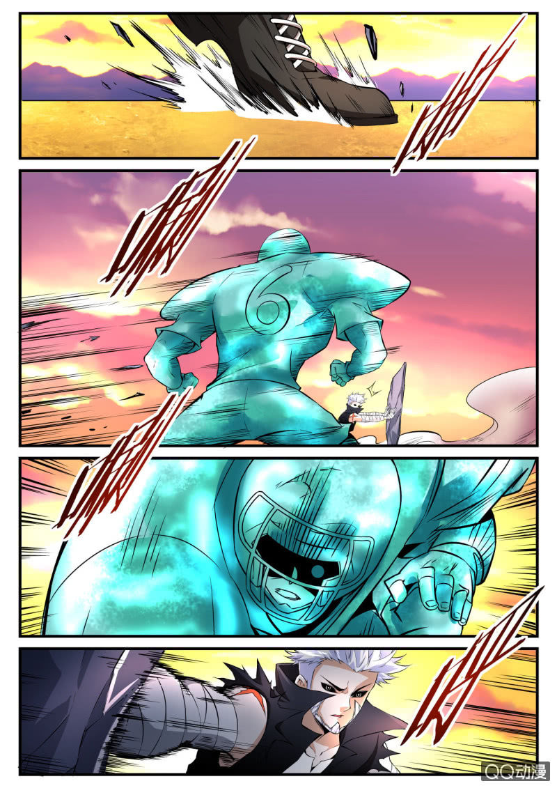 异能直播 - 第114话 - 3