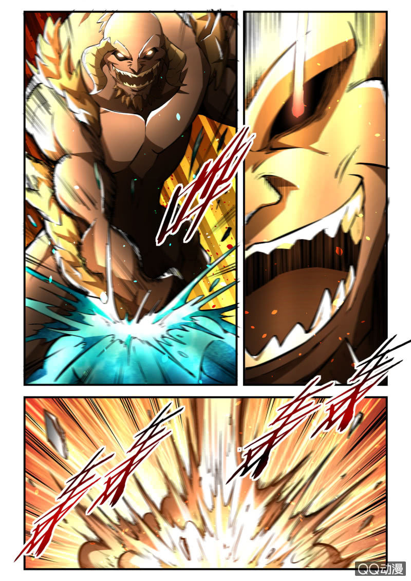 异能直播 - 第116话 - 4