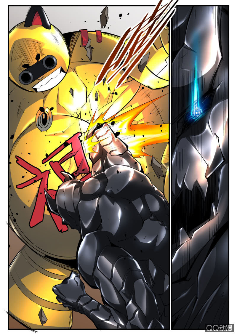 异能直播 - 第122话 - 2