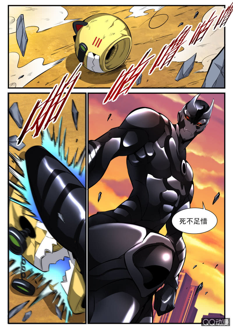 异能直播 - 第122话 - 2