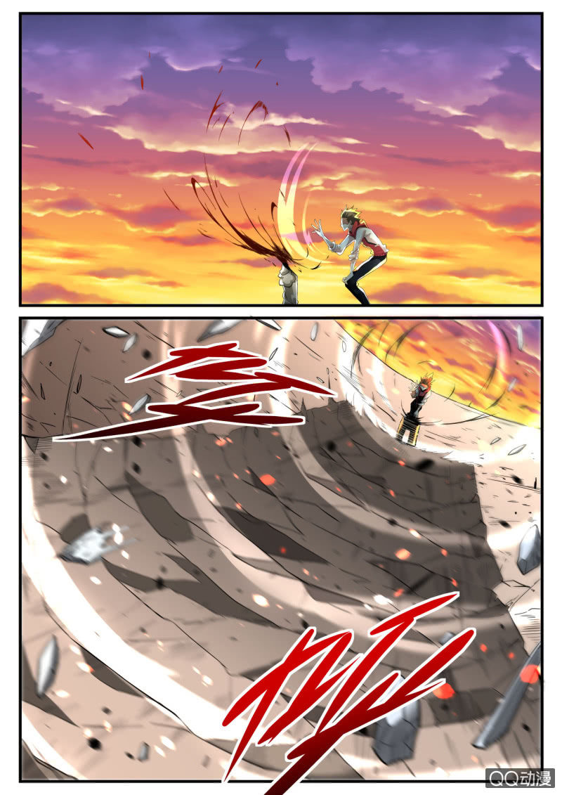 异能直播 - 第128话 - 3