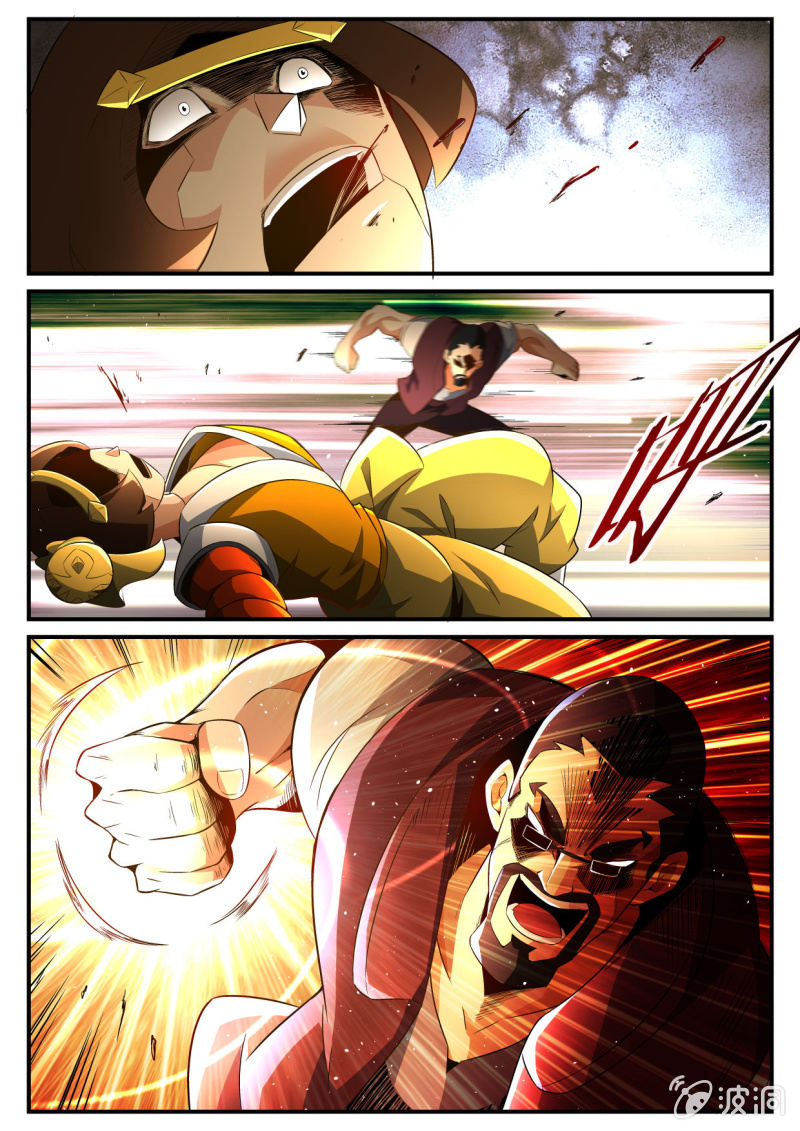 异能直播 - 第144话 - 4