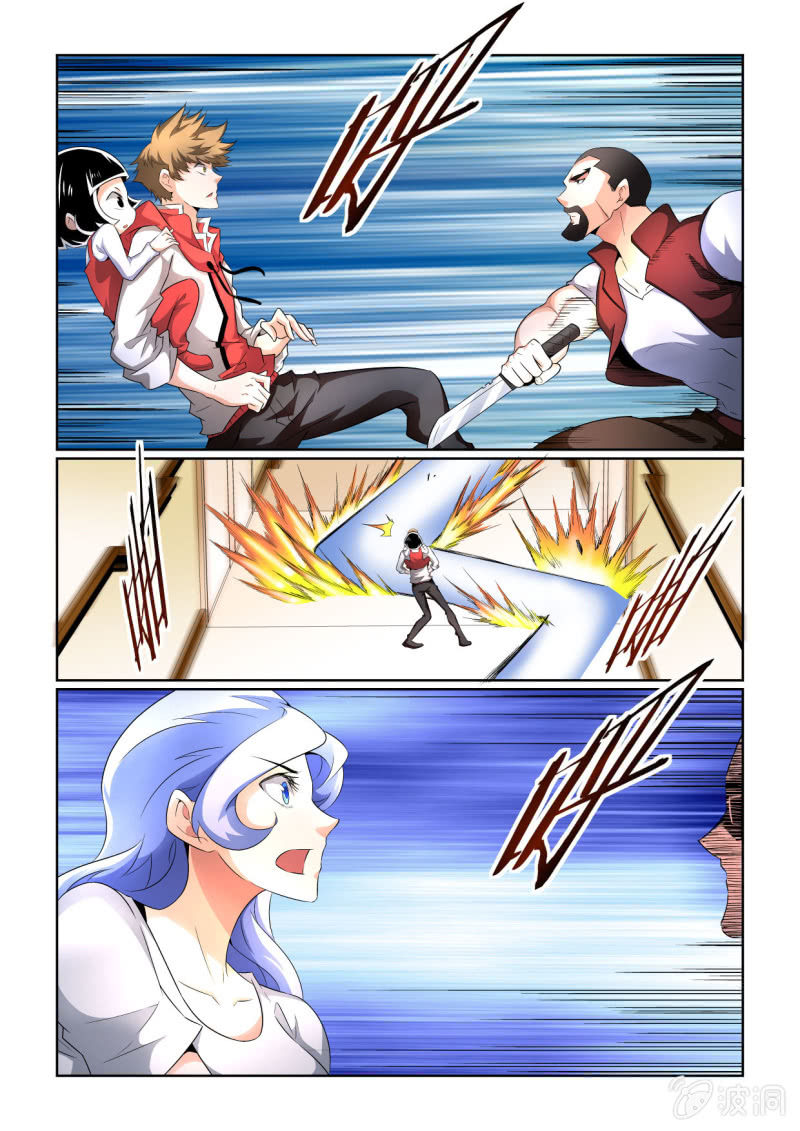 异能直播 - 第152话 - 2