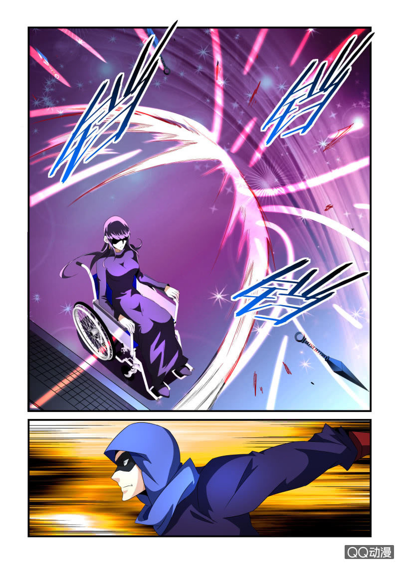 异能直播 - 第156话 - 1