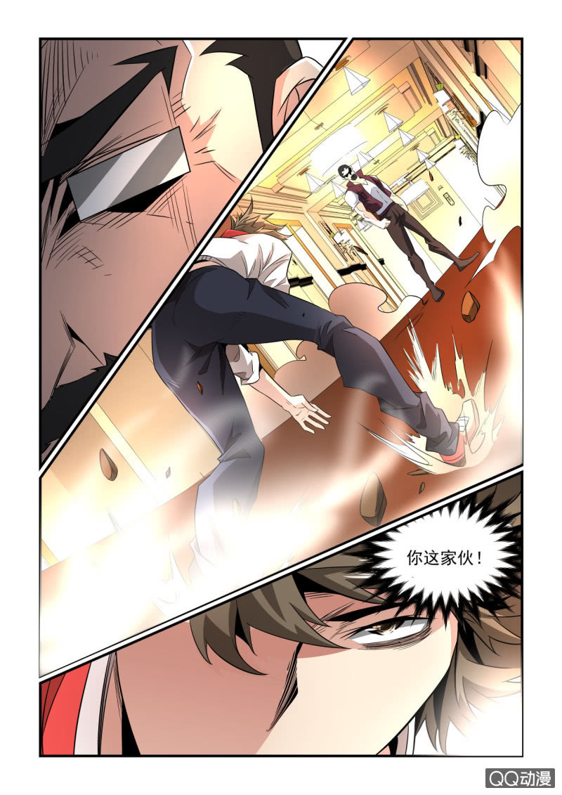 异能直播 - 第158话 - 3