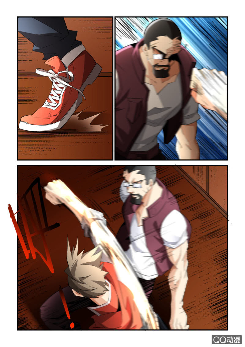 异能直播 - 第158话 - 4