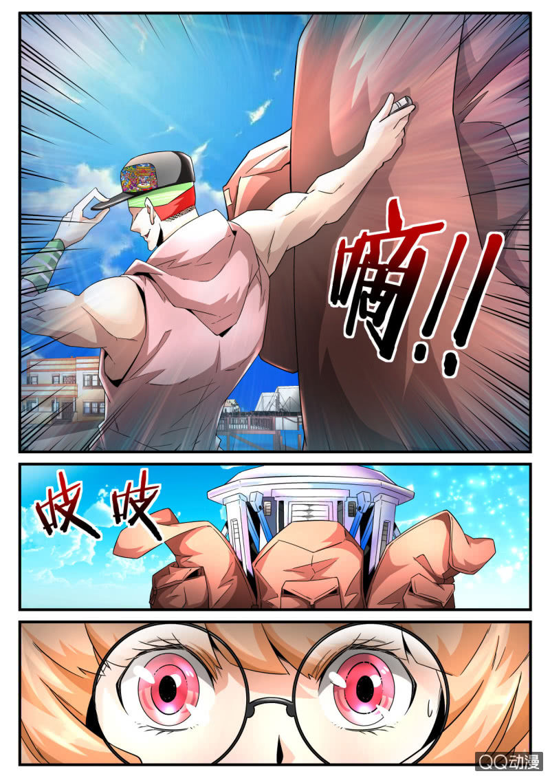 异能直播 - 第174话 - 2