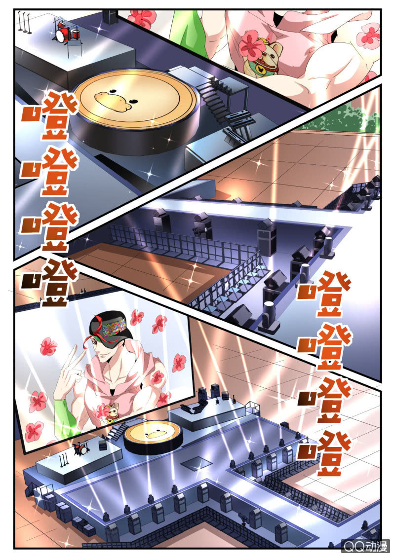 异能直播 - 第174话 - 3