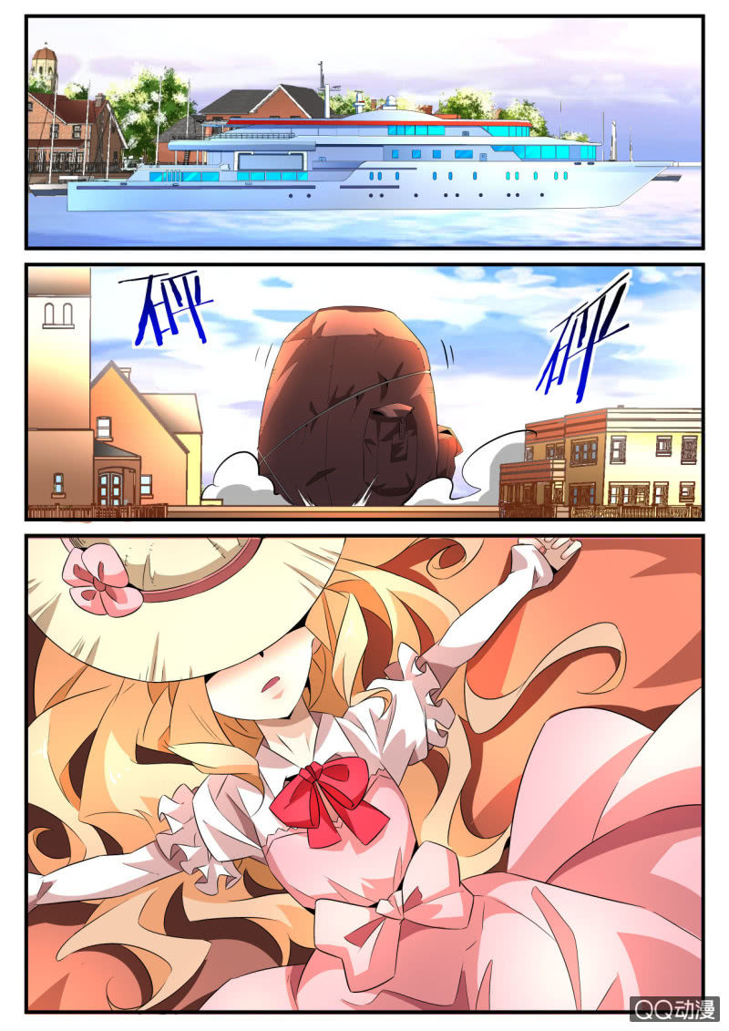 异能直播 - 第174话 - 3