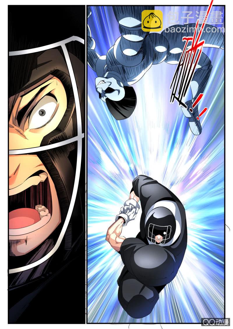 异能直播 - 第180话 - 3