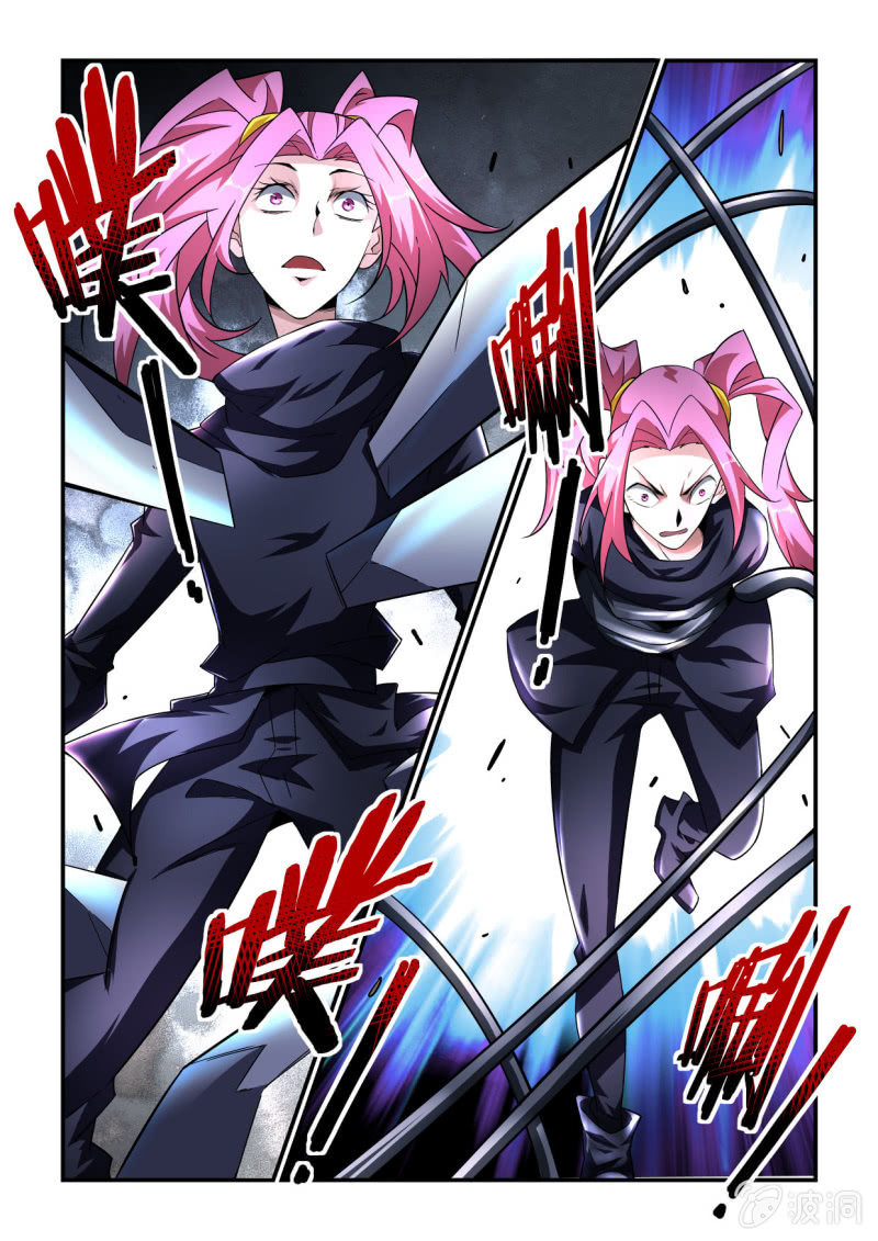 异能直播 - 第182话 - 1