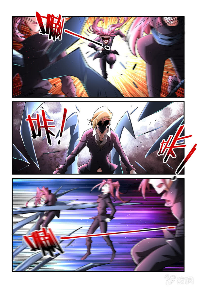 异能直播 - 第182话 - 2