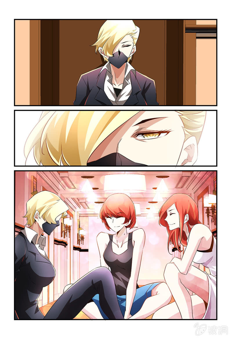 异能直播 - 第182话 - 5