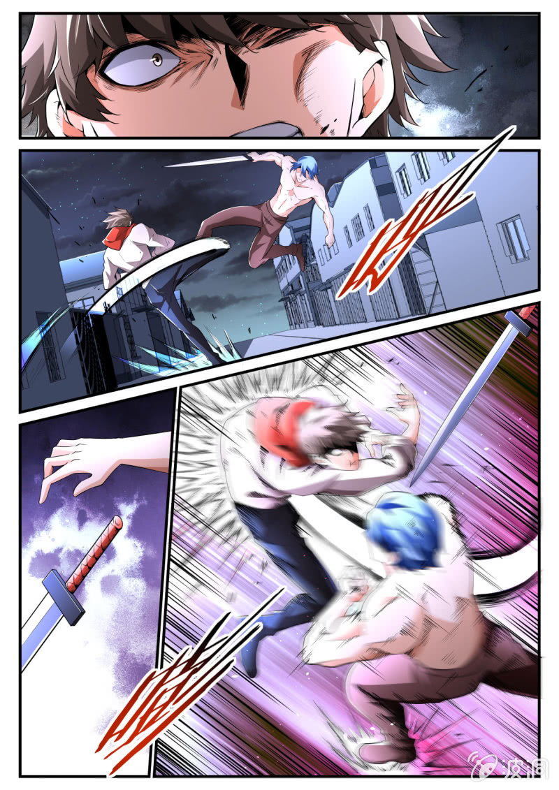 异能直播 - 第184话 - 5