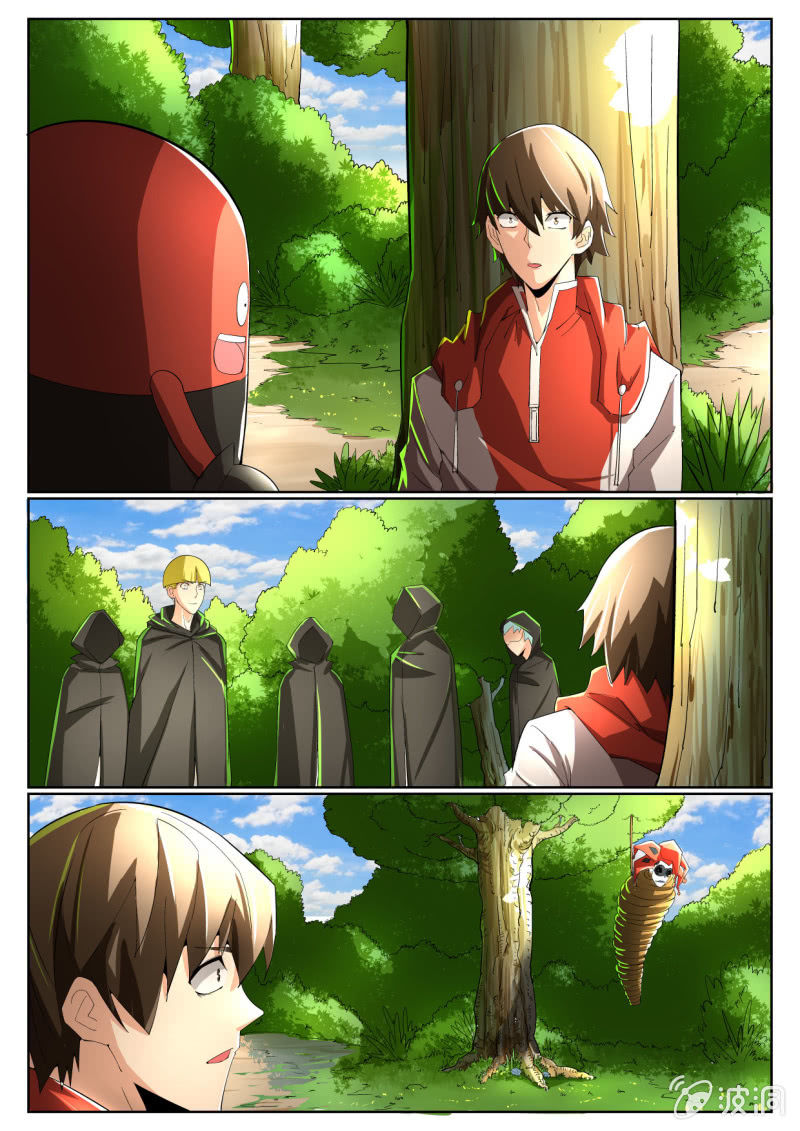 异能直播 - 第222话 - 3