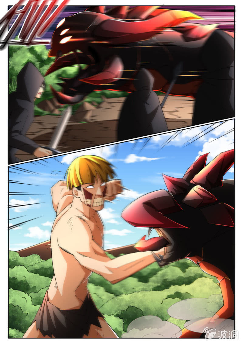 异能直播 - 第224话 - 2