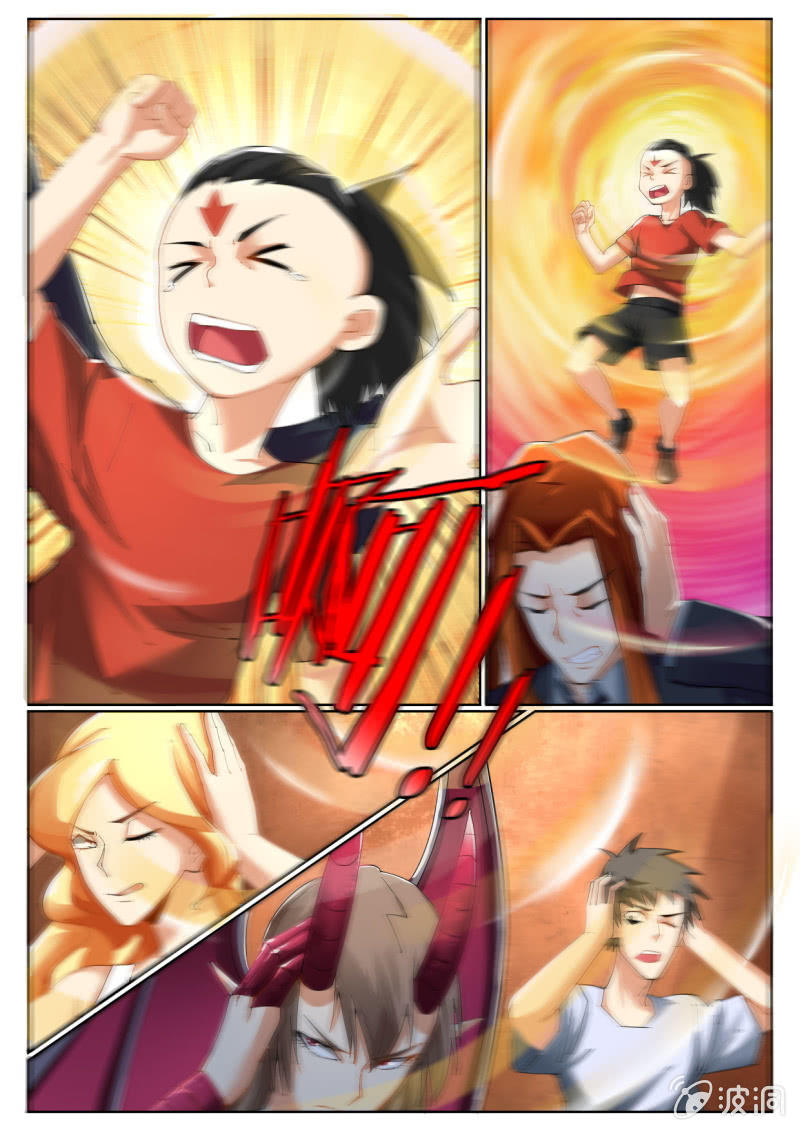 异能直播 - 第230话 - 1