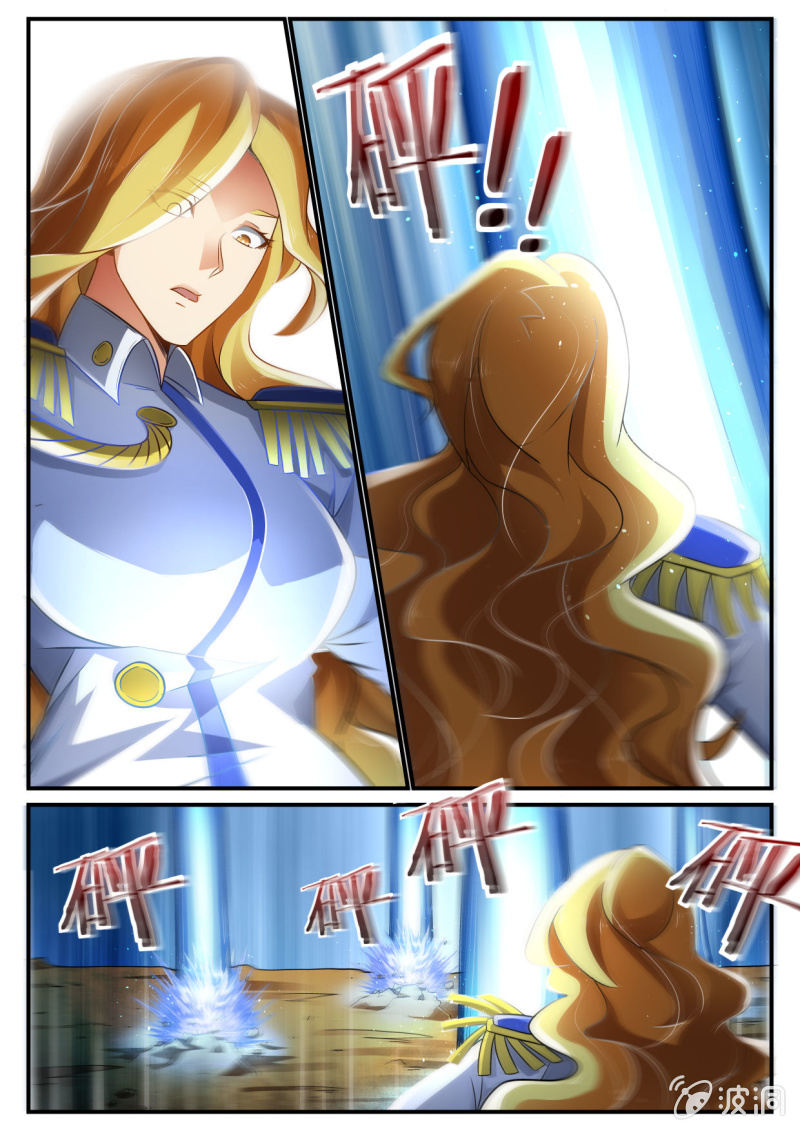 异能直播 - 第230话 - 1