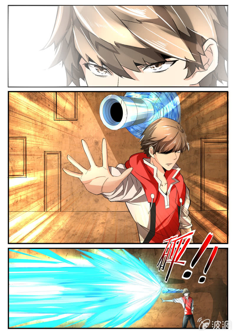 异能直播 - 第234话 - 4