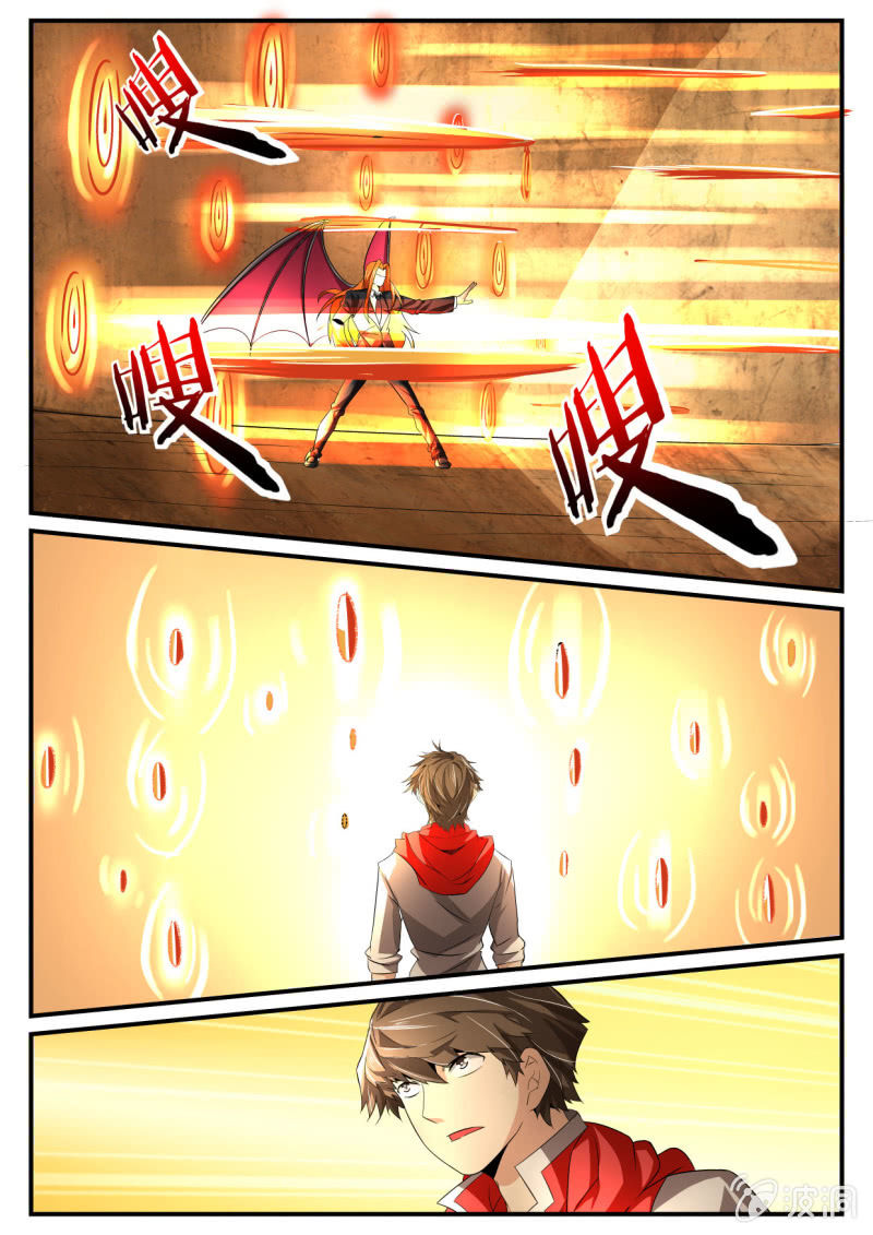 异能直播 - 第234话 - 3