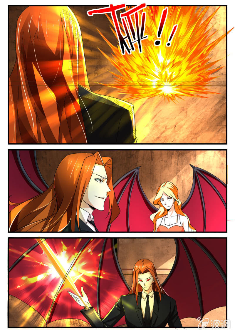 异能直播 - 第234话 - 1