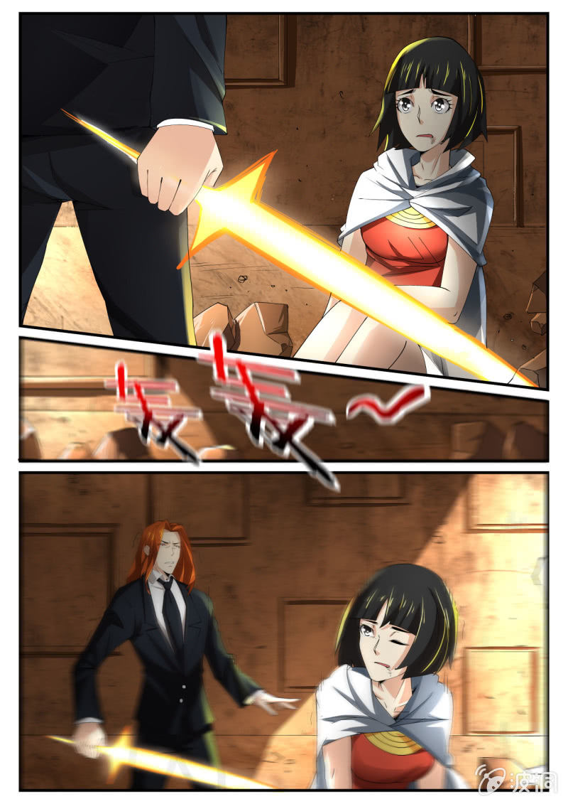 异能直播 - 第234话 - 3