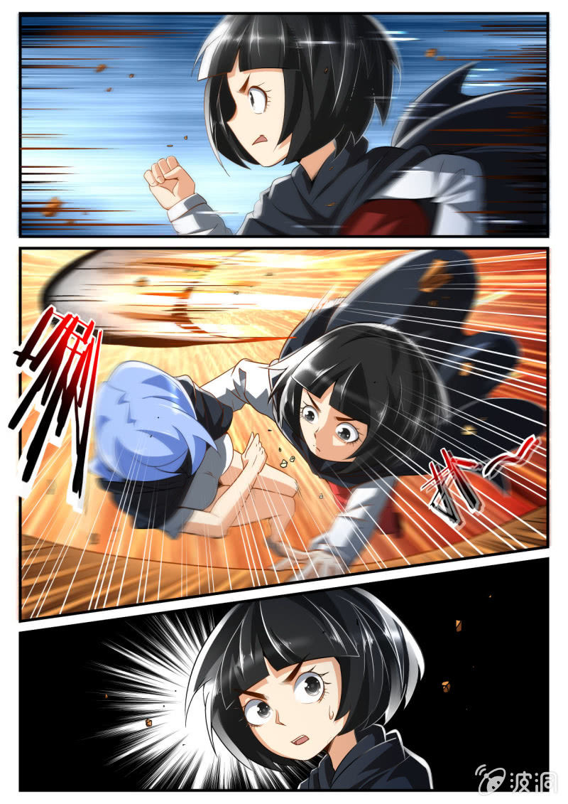 异能直播 - 第236话 - 2