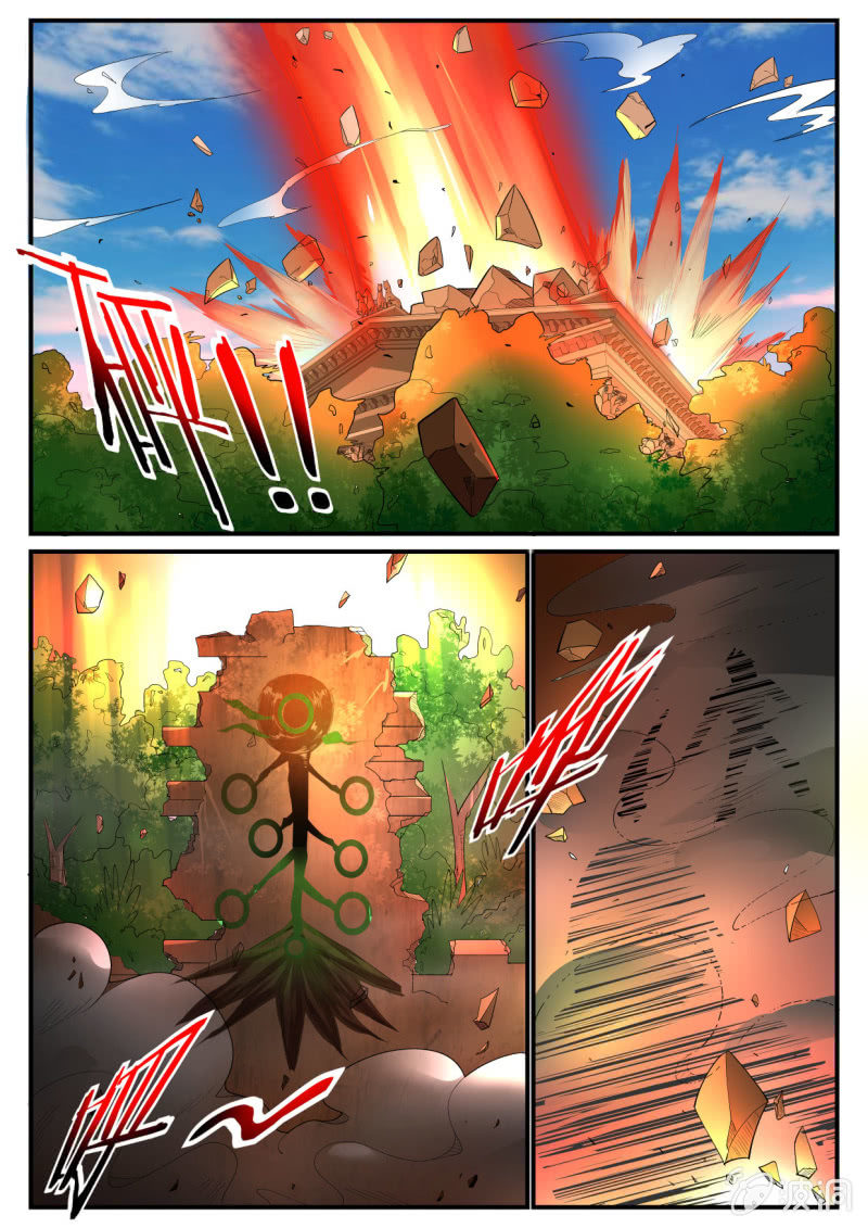 异能直播 - 第236话 - 4