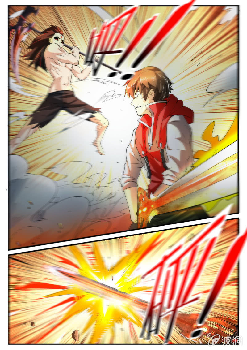 异能直播 - 第236话 - 3