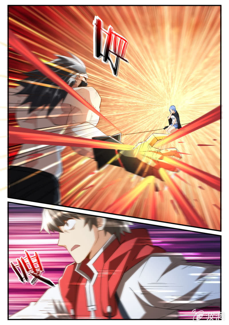 异能直播 - 第240话 - 3