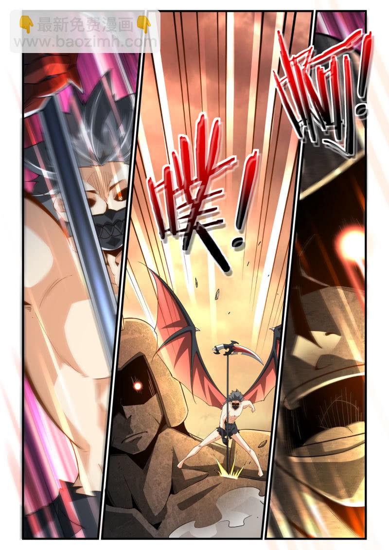 异能直播 - 第242话 - 4