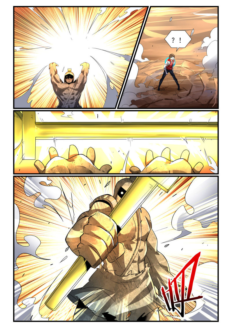 异能直播 - 第242话 - 3