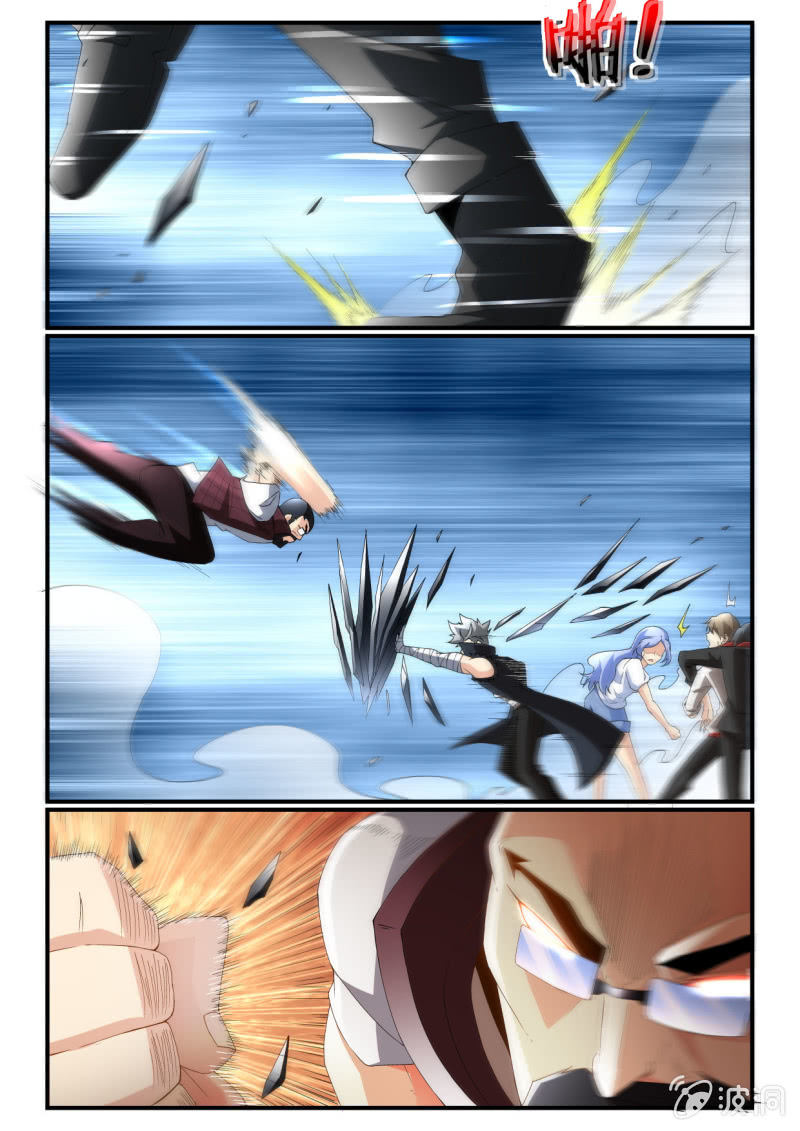 异能直播 - 第248话 - 2