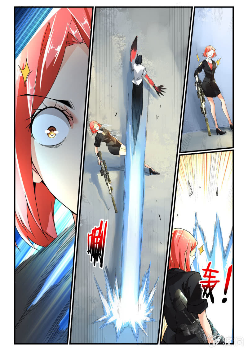 异能直播 - 第250话 - 2